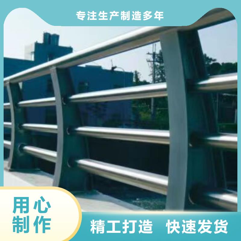 防撞护栏供应厂家同城供应商