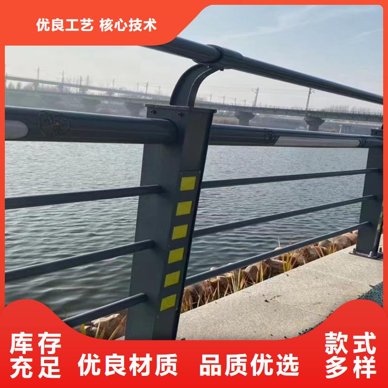 人行道护栏桥梁护栏厂家厂家现货批发同城货源