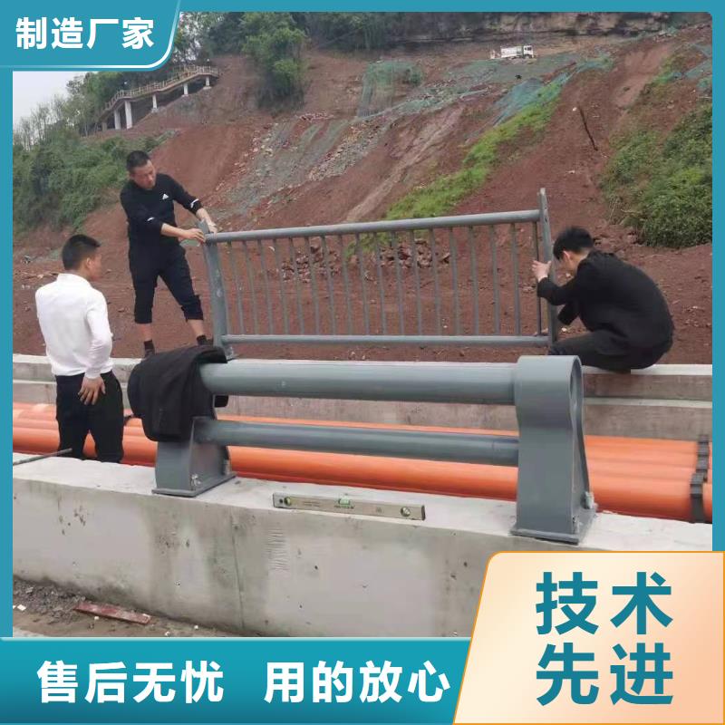 人行道护栏_栏杆【护栏】严格把关质量放心本地货源