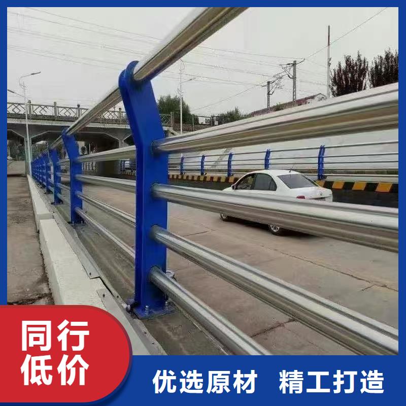 人行道护栏【防撞】钢护栏客户满意度高精致工艺