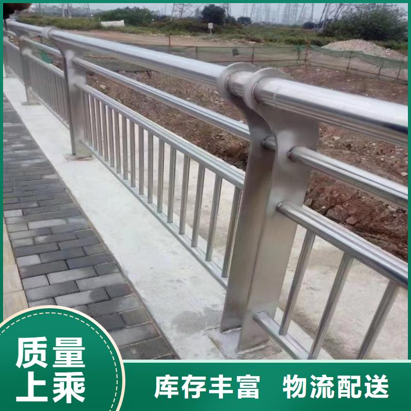 桥梁钢护栏多少钱一米本地生产厂家