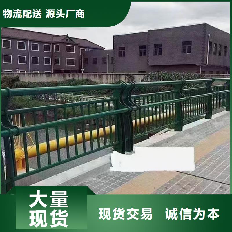 文昌市金属护栏立柱供应商同城经销商