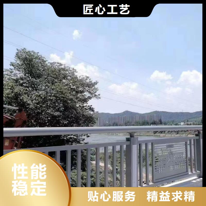 人行道护栏,桥梁护栏厂家批发价一站式服务