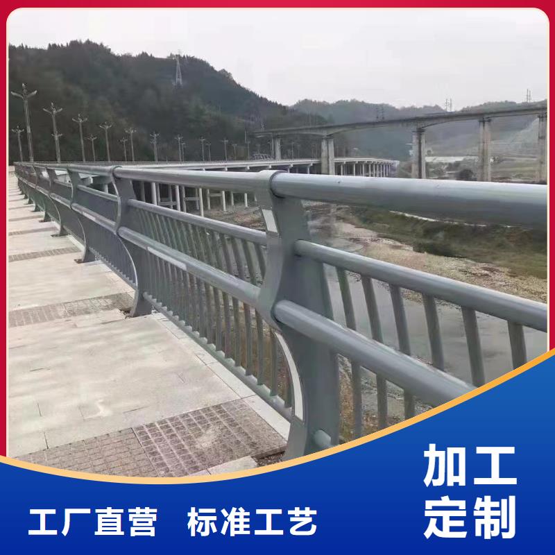 【人行道护栏】桥梁栏杆生产厂家优选货源厂家直接面向客户
