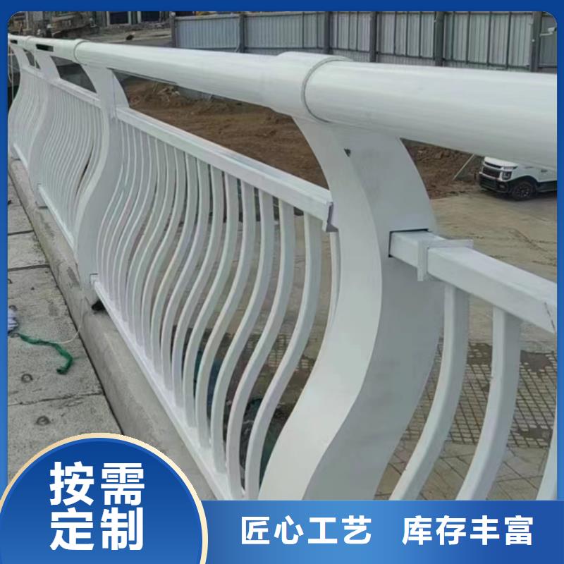 【人行道护栏护栏定制厂家品牌大厂家】根据要求定制
