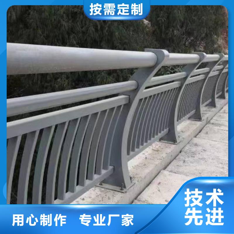 桥梁栏杆安装本地生产厂家