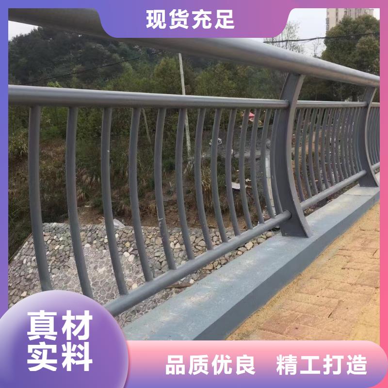 保亭县桥梁人行道护栏企业本地公司