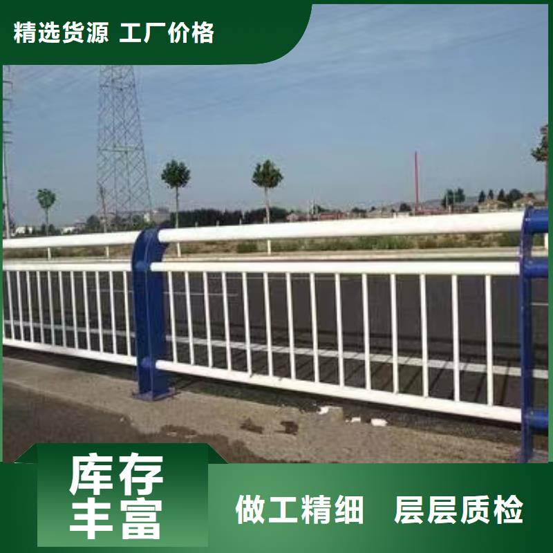 桥梁隔离护栏定做货源直销