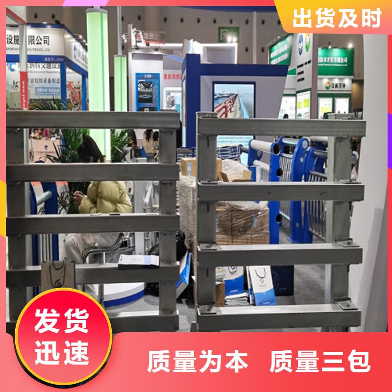 人行道护栏桥梁护栏批发价格现货实拍