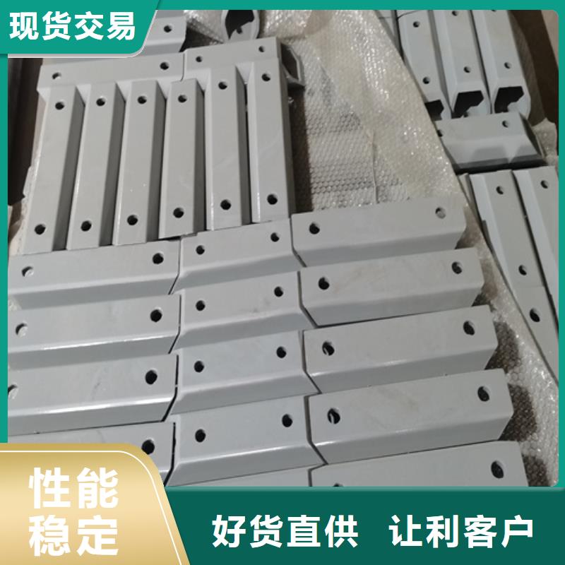 【人行道护栏】-桥梁护栏厂家厂家拥有先进的设备多种场景适用