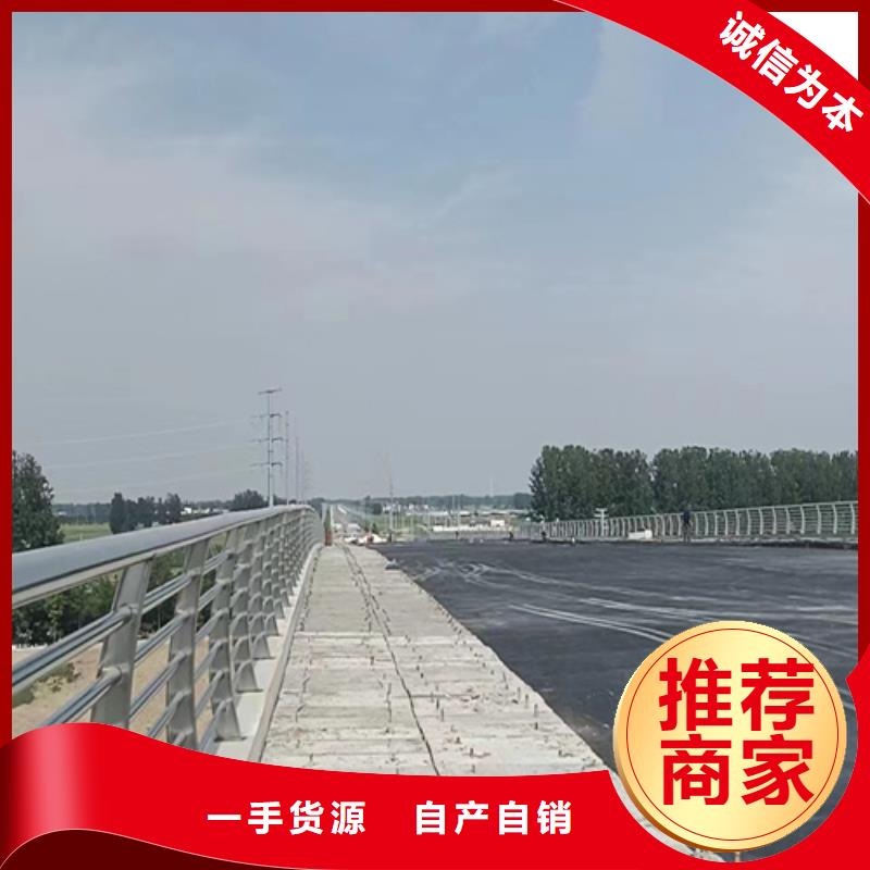 人行道护栏桥梁护栏真实拍摄品质可靠本地品牌
