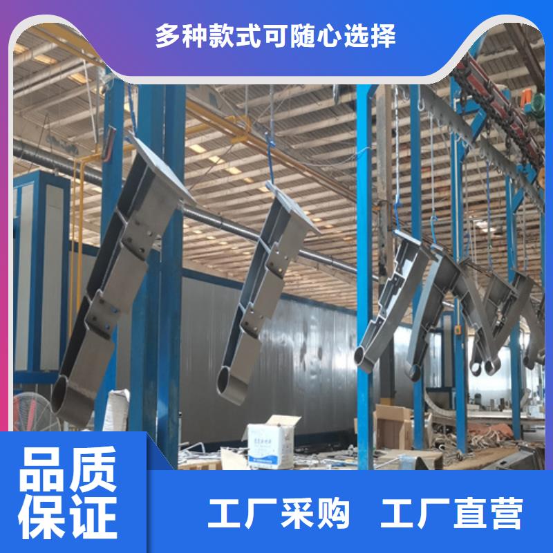 人行道护栏【防撞护栏】厂家精心工厂直供