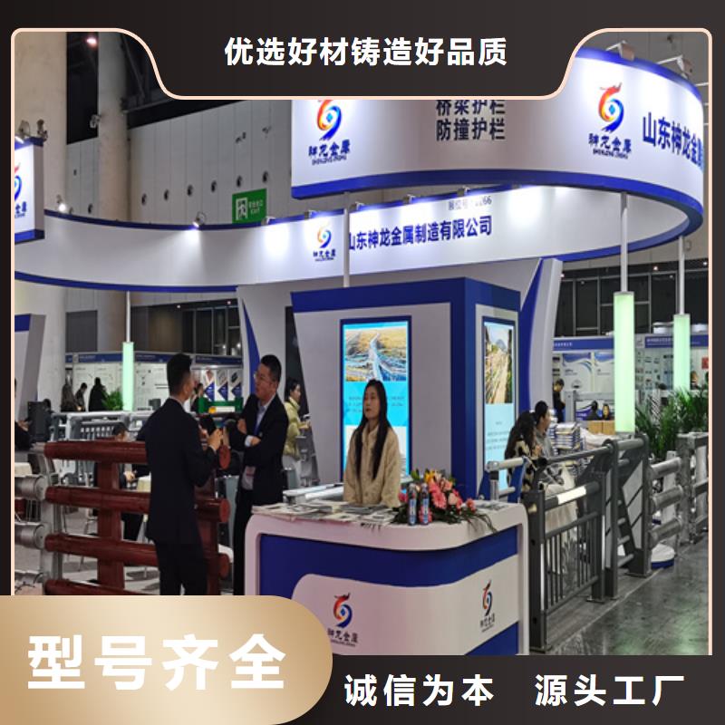 桥梁灯光护栏报价种类丰富