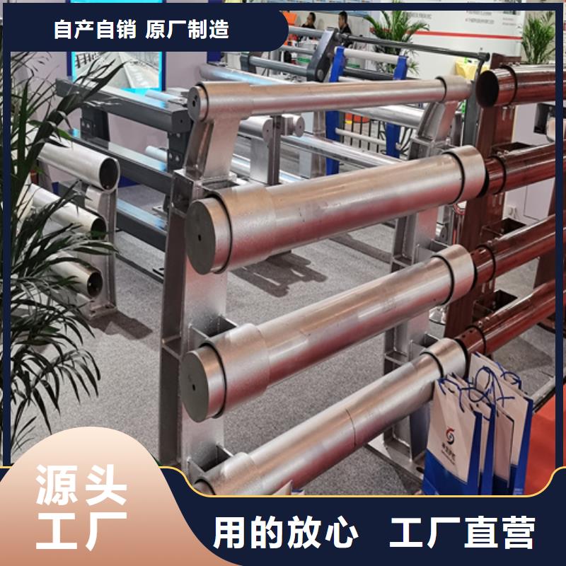 桥面栏杆供应商服务始终如一