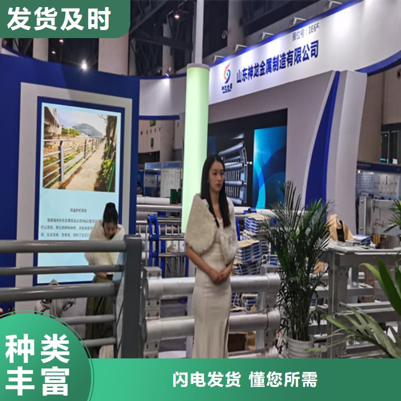 人行道护栏道路不锈钢厂做工细致发货及时
