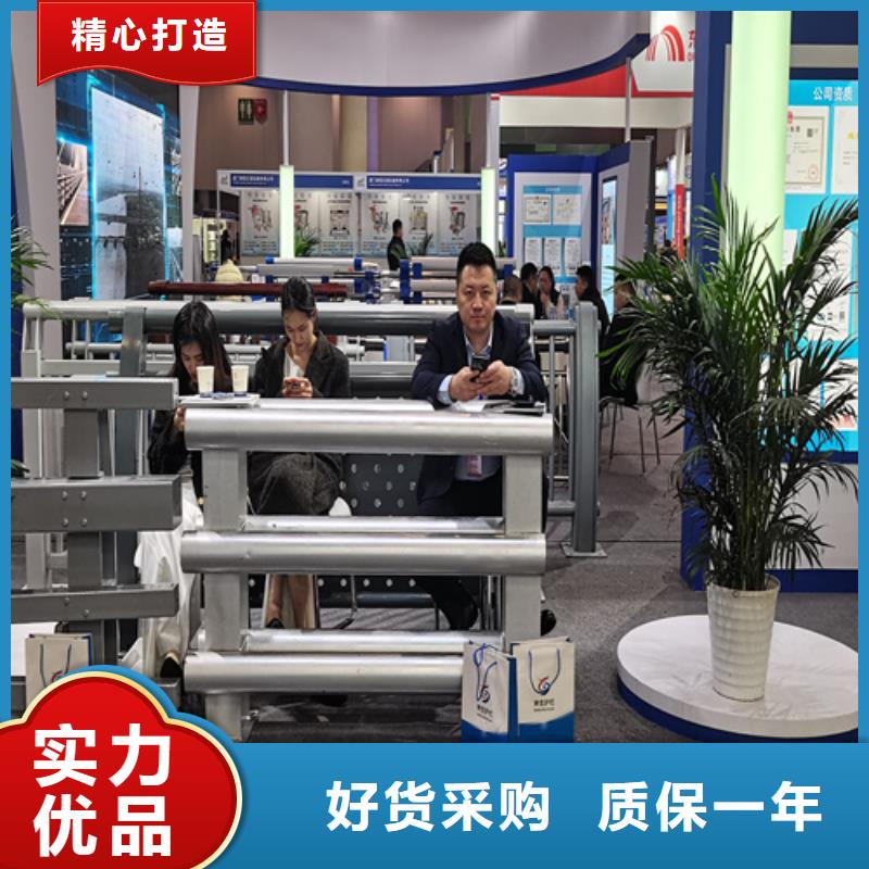 人行道护栏,防撞护栏生产厂家应用范围广泛本地公司