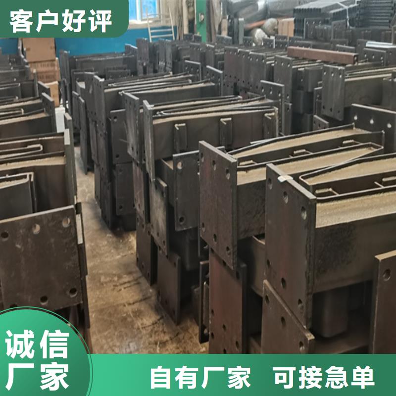 人行道护栏桥梁护栏实地大厂同城服务商