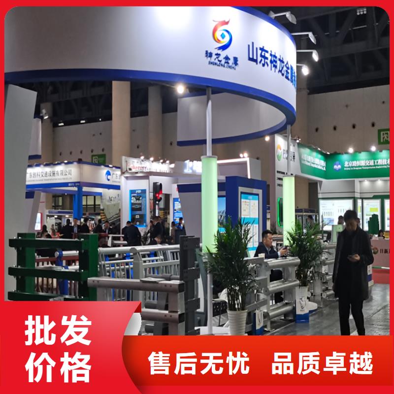 桥梁中央防撞护栏公司好产品有口碑