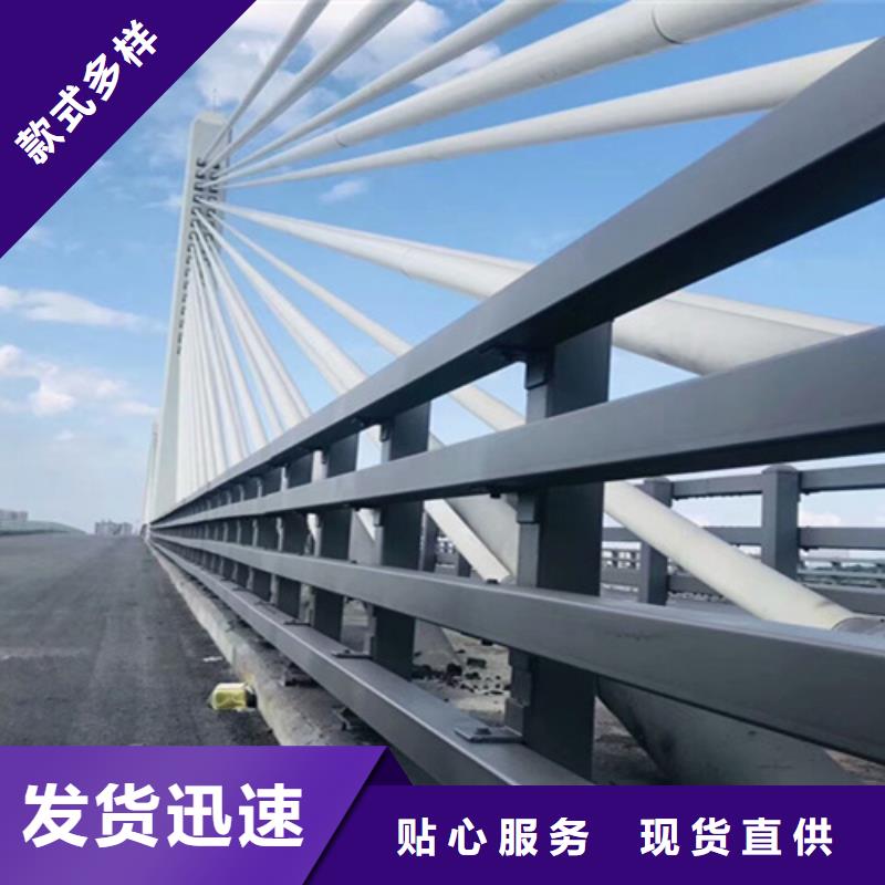 桥面栏杆供应商用途广泛