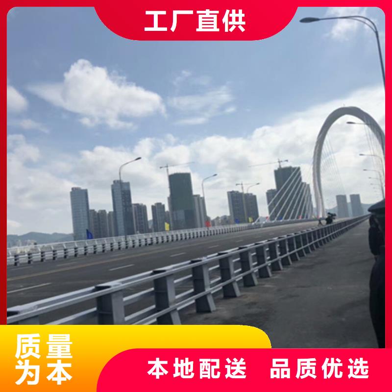 桥梁护栏防撞护栏厂家产品优势特点本地品牌