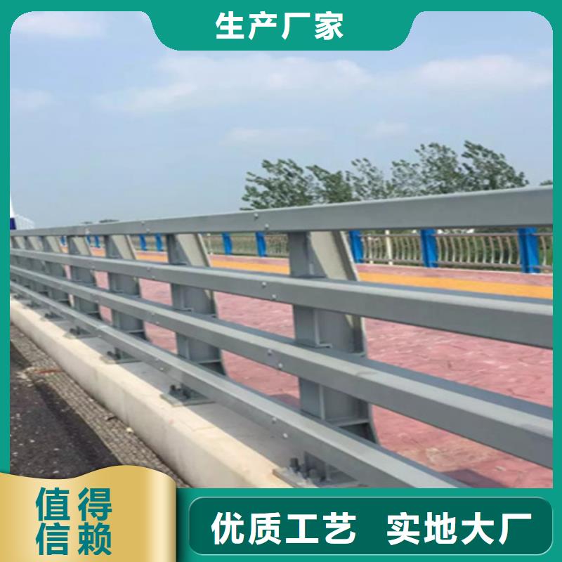 道路防撞护栏施工产地货源