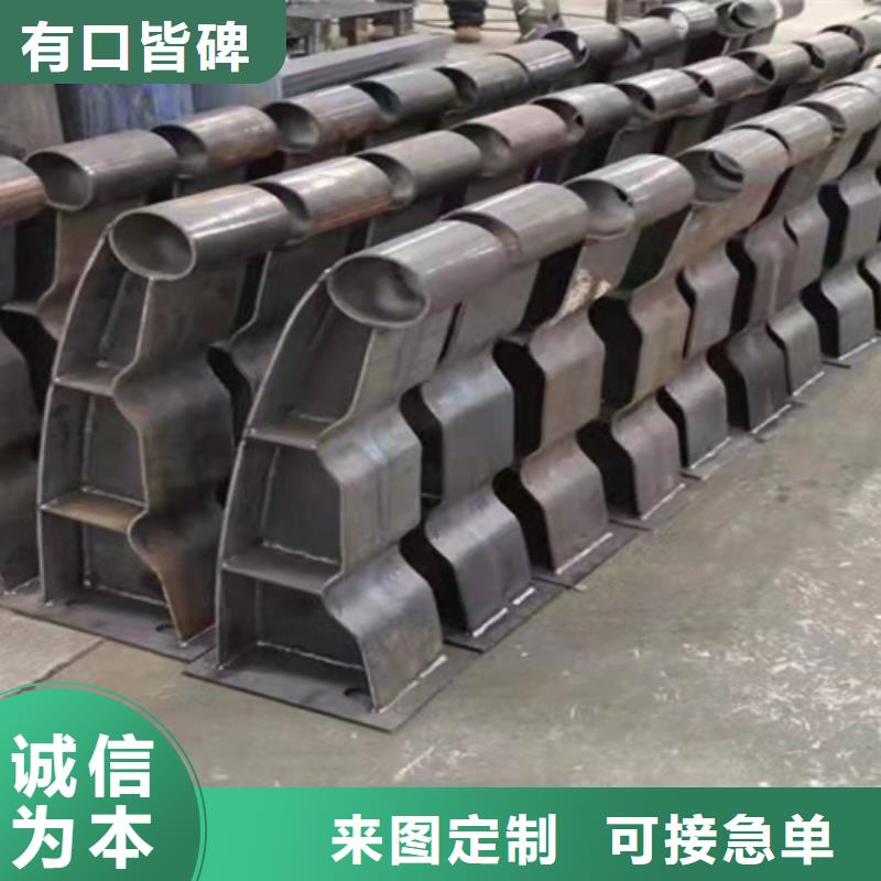 人行道防撞护栏加工价格本地供应商
