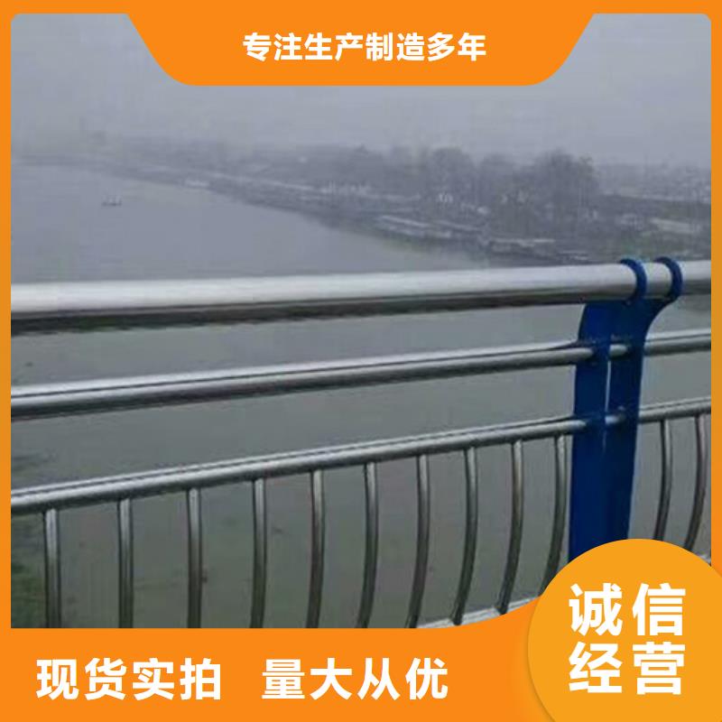 桥梁人行道护栏哪家好本地生产商