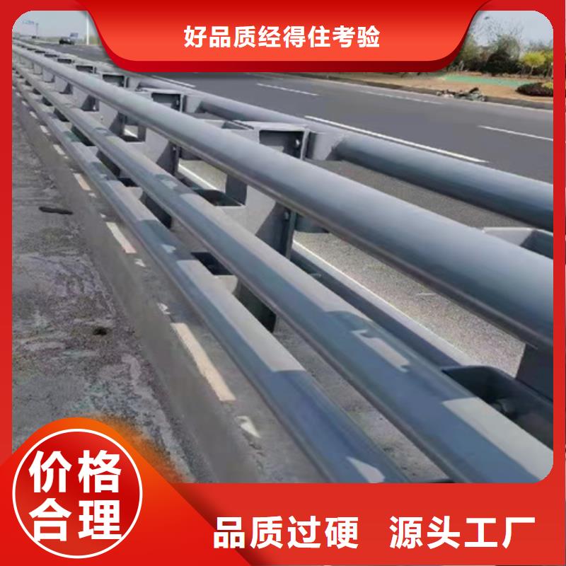 桥梁护栏【桥梁护栏生产厂家】我们更专业量少也做