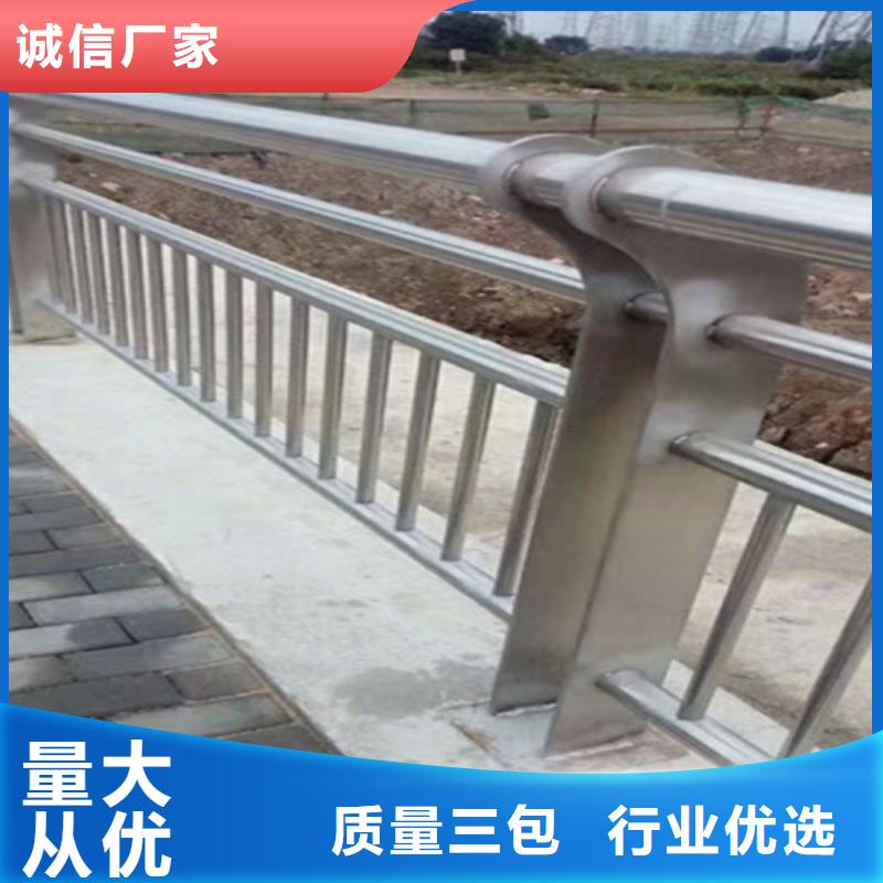 桥梁护栏不锈钢栏杆商家直供厂家批发价