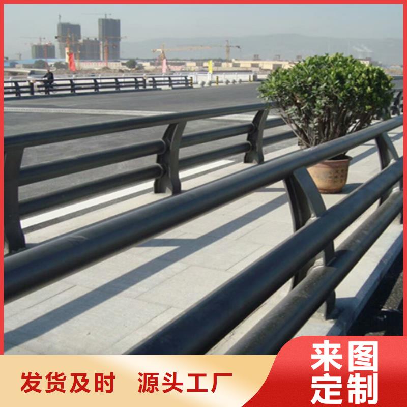 不锈钢复合管护栏供应商同城公司
