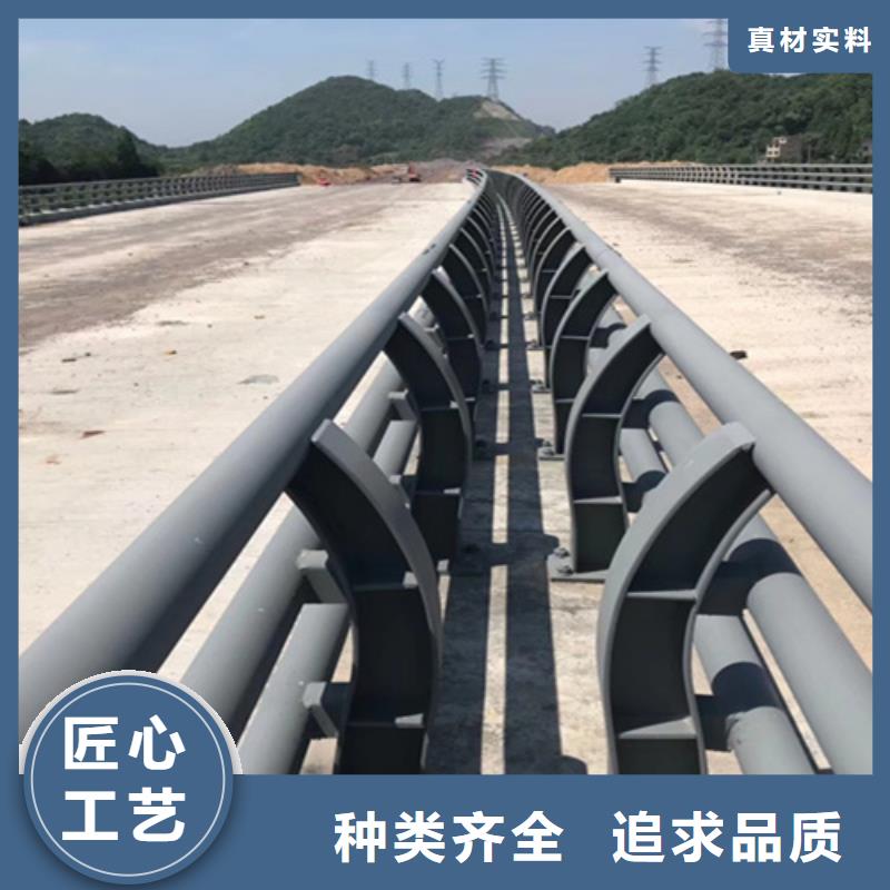 防撞护栏支架实体厂家价格实在