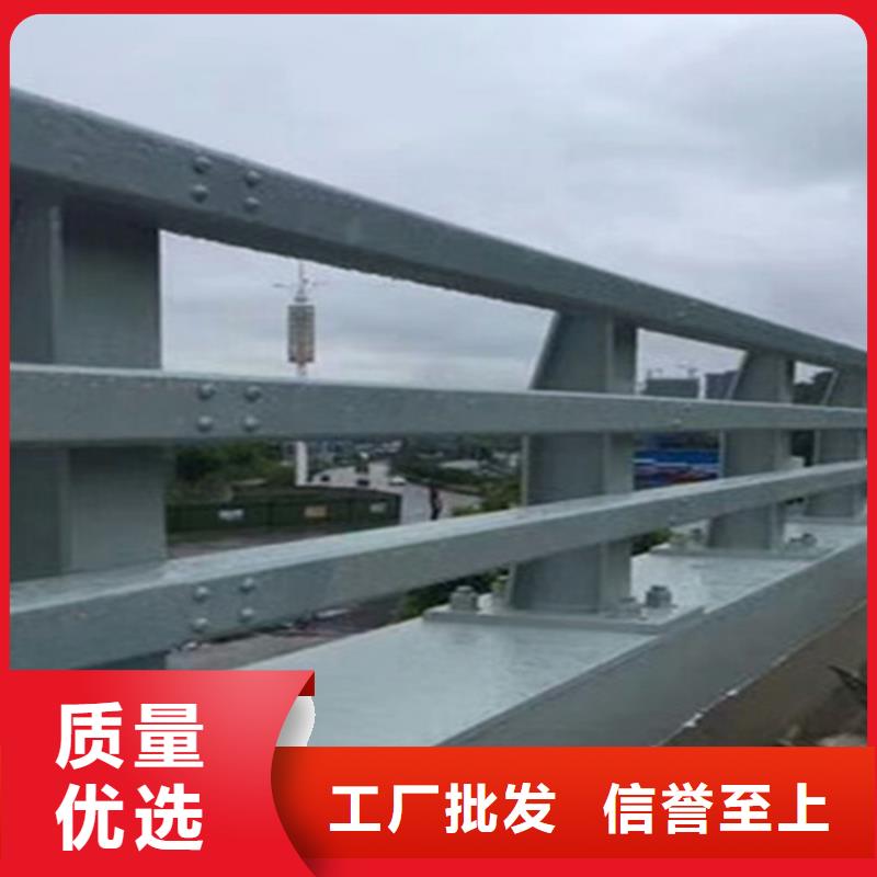 不锈钢复合管护栏大样有口皆碑