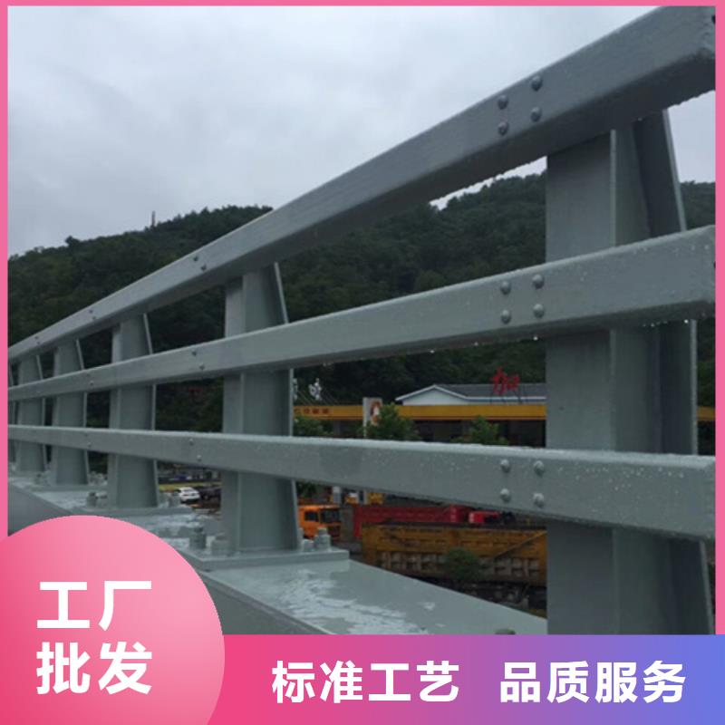 桥边栏杆价格工厂批发