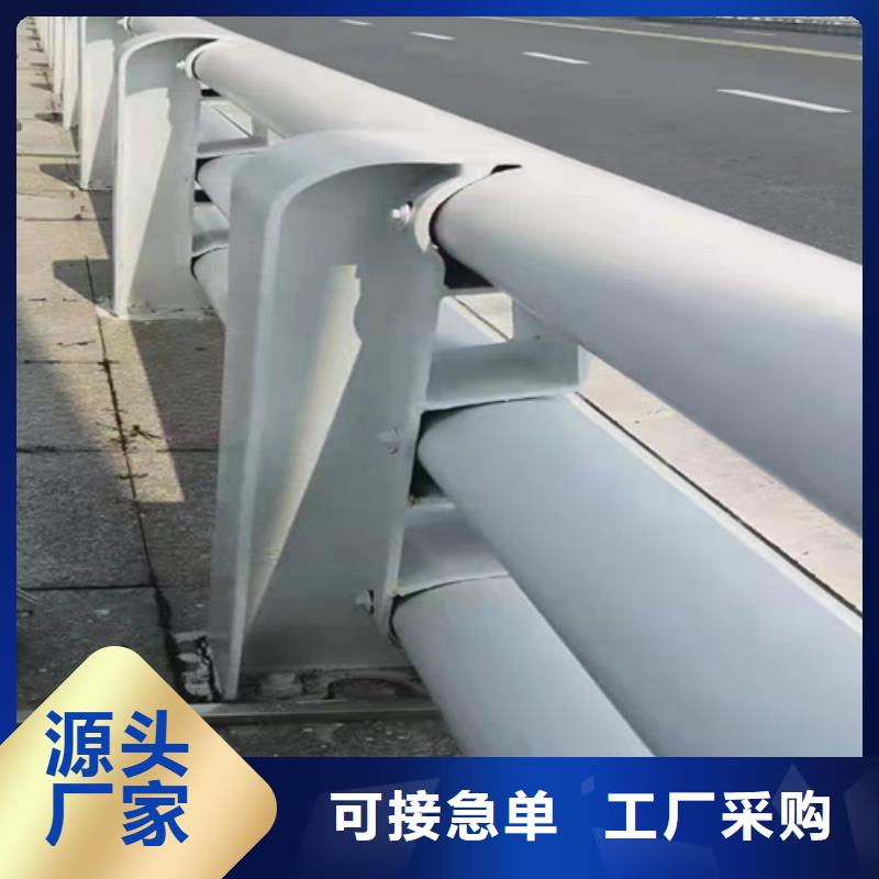 桥梁护栏_桥梁钢护栏厂家采购支持定制批发