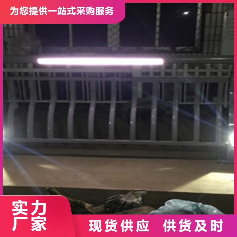 桥梁护栏安装同城生产厂家