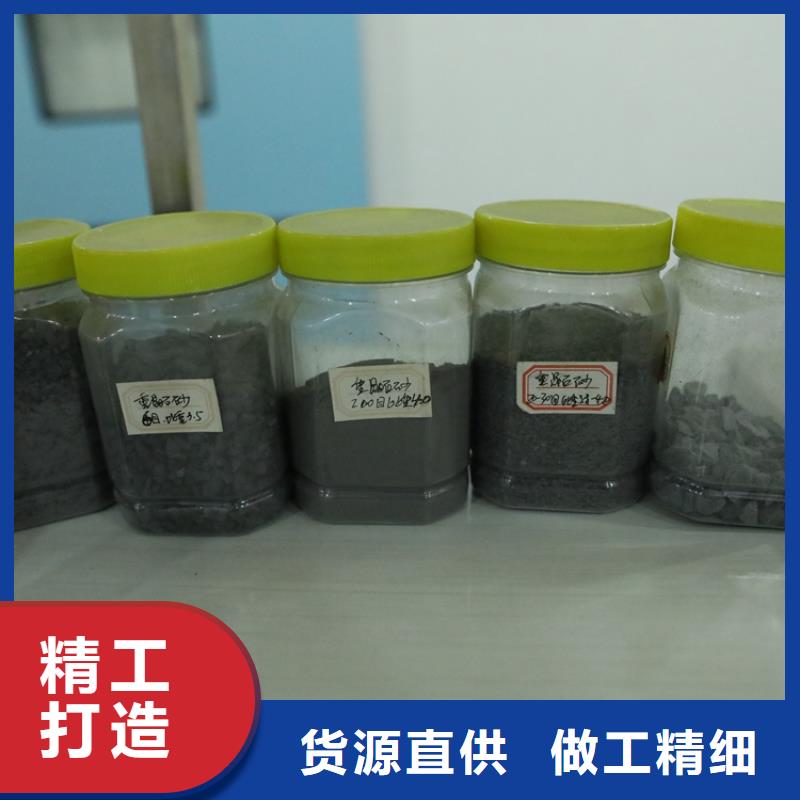 硫酸钡铅玻璃拒绝中间商本地公司