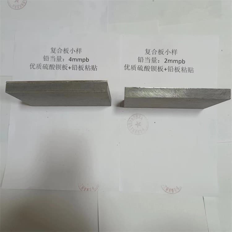 CT室机房铅板订购热线
