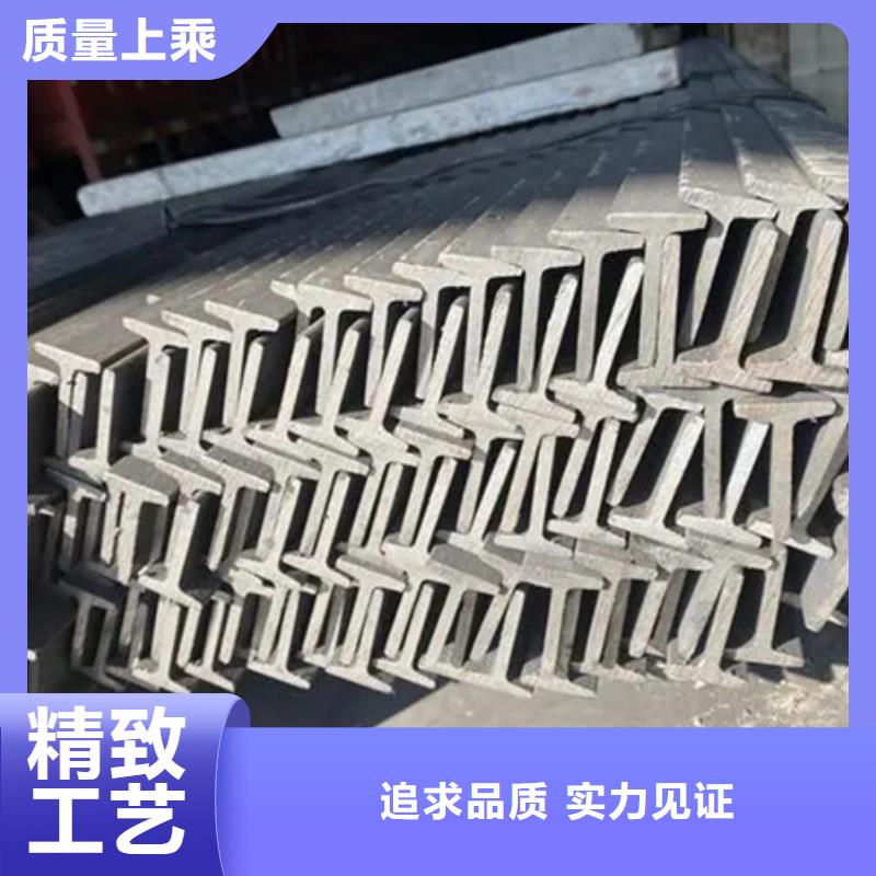 T型钢27simn42crmo圆钢支持非标定制同城厂家