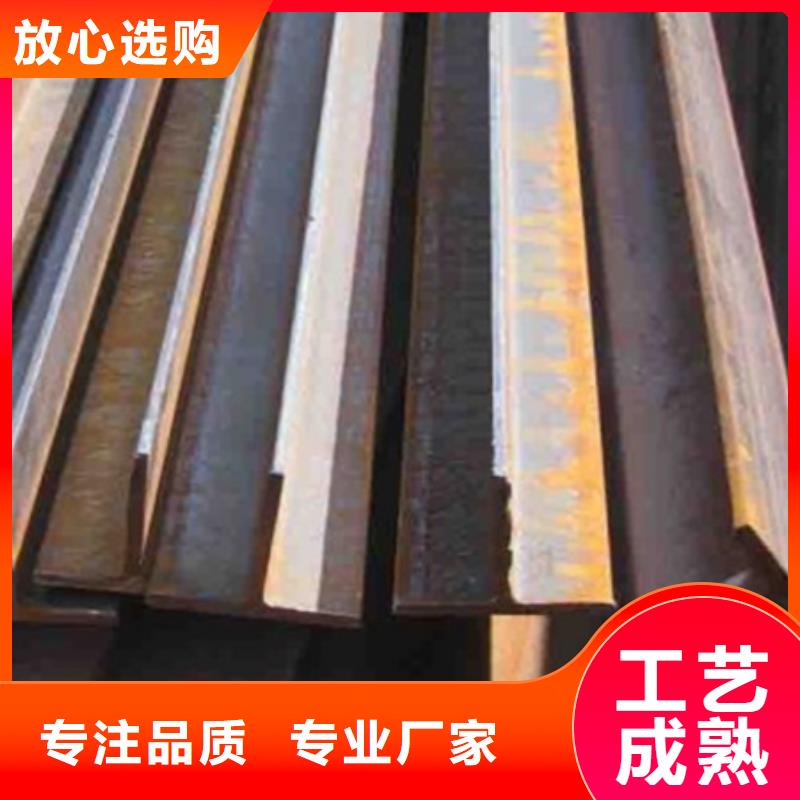 T型钢不锈钢角钢工厂自营同城服务商