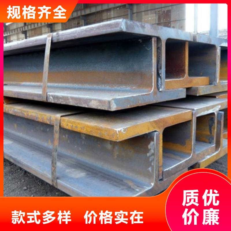 丁字钢27simn42crmo圆钢优选厂商厂家直发