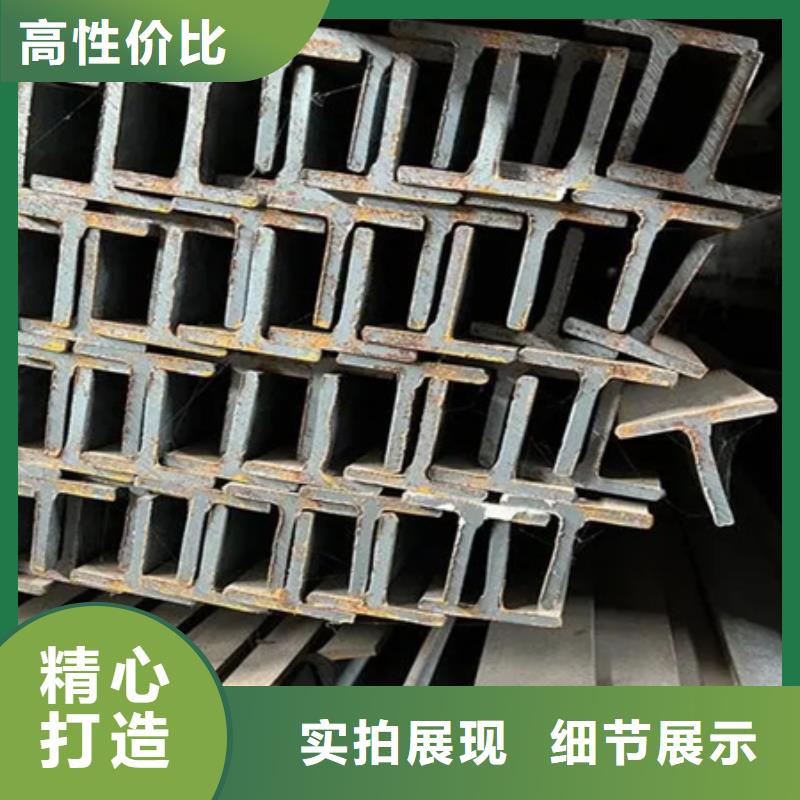 丁字钢-无缝钢管严格把控每一处细节好品质用的放心