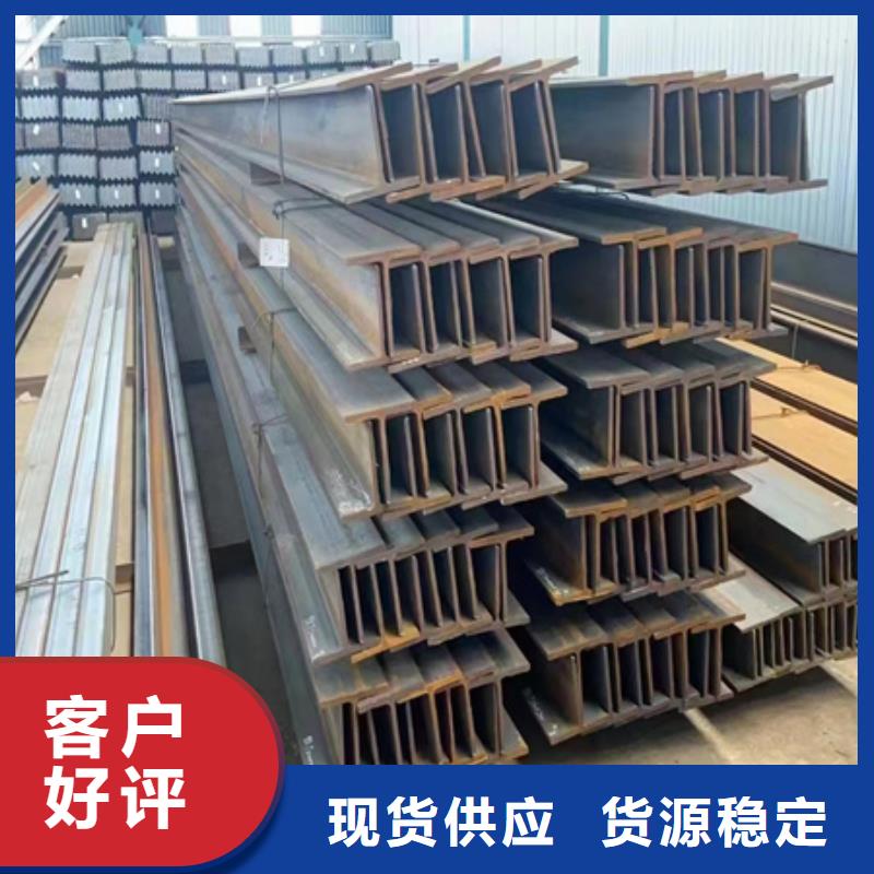 【丁字钢冷拔方钢生产厂家满足客户需求】海量库存