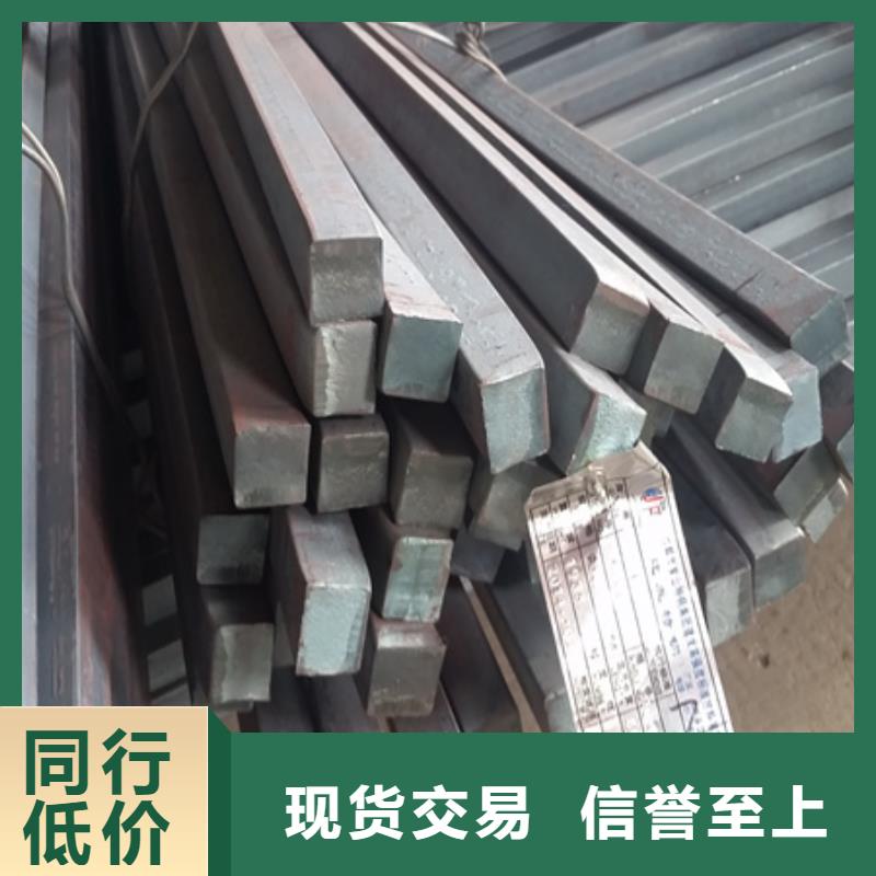 方钢价格合理50*80精工制作