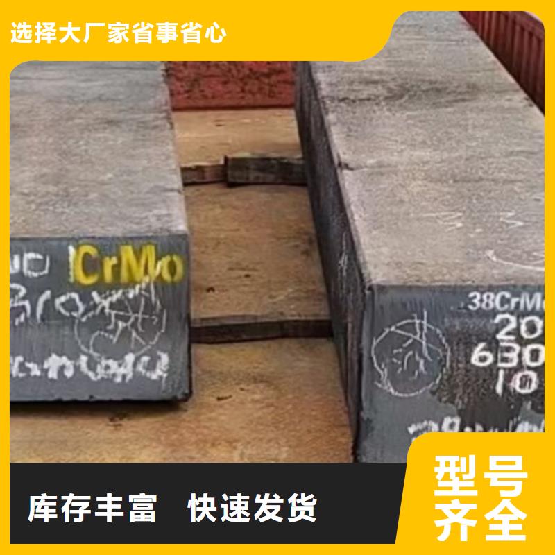 热轧方钢现货报价55*85现货批发
