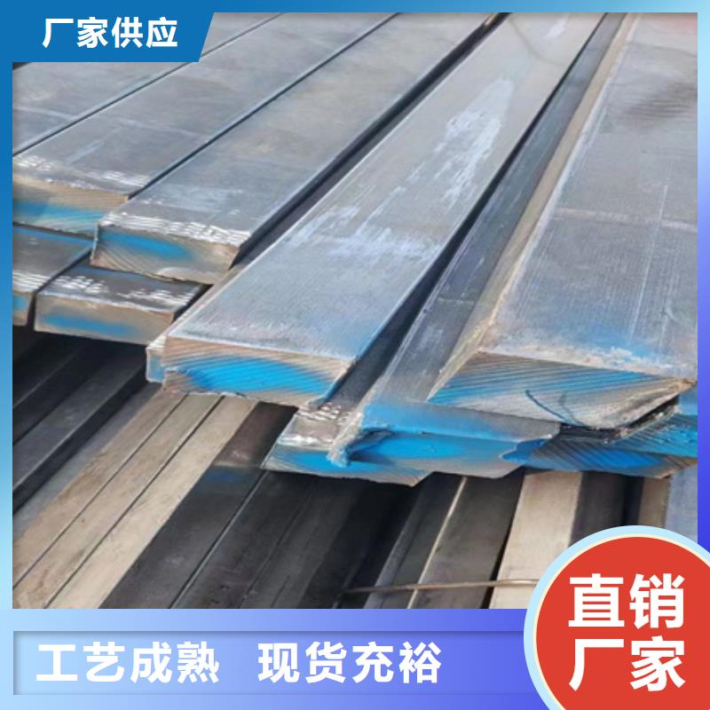 冷拔方钢出厂价格70*70信誉有保证