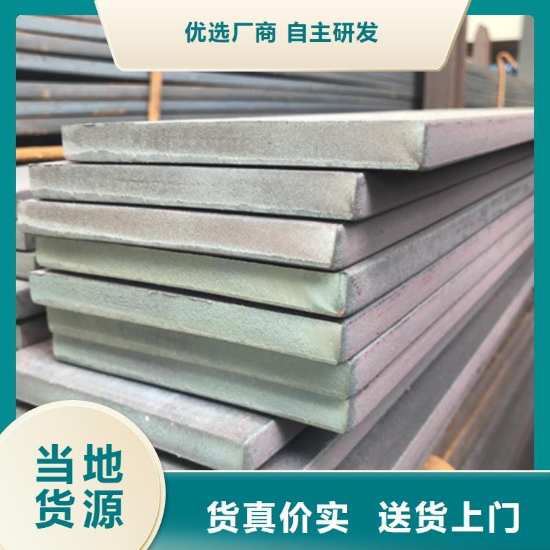 冷拉扁钢-27simn42crmo圆钢正规厂家全新升级品质保障