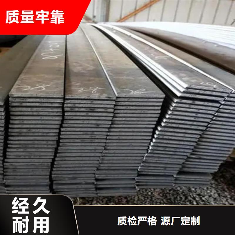 冷拉扁钢冷拔方钢销售工厂直销厂家直发