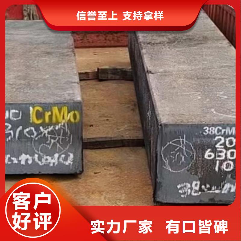冷拉方钢货源60*90多年行业经验