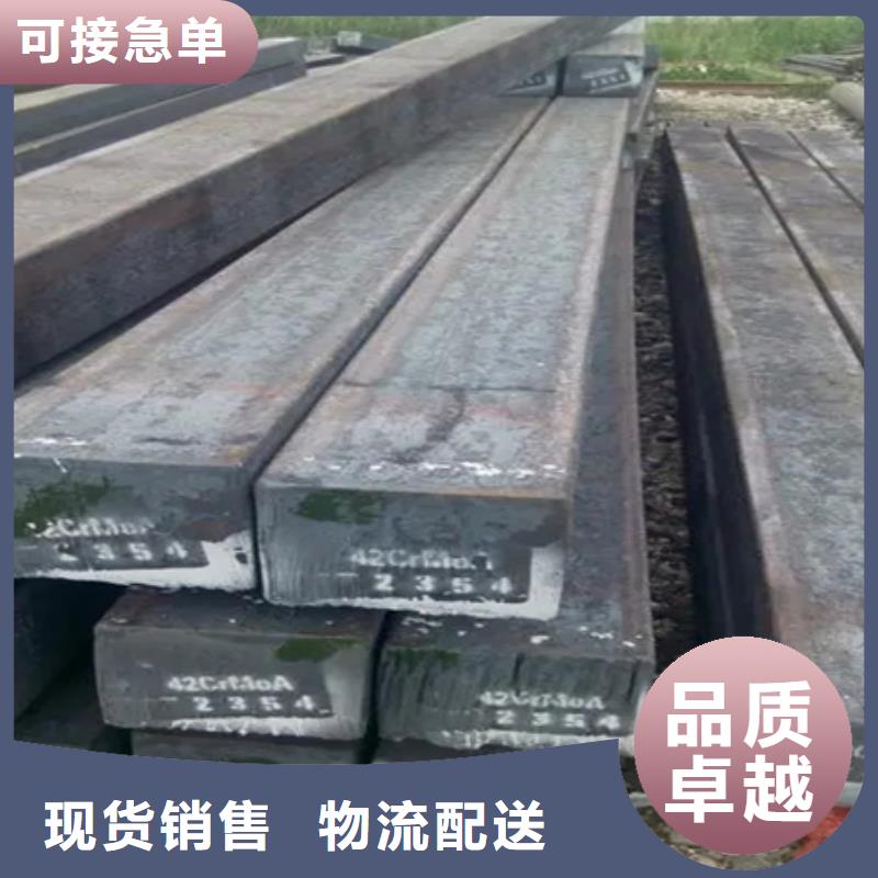 方钢全国发货90*90可零售可批发