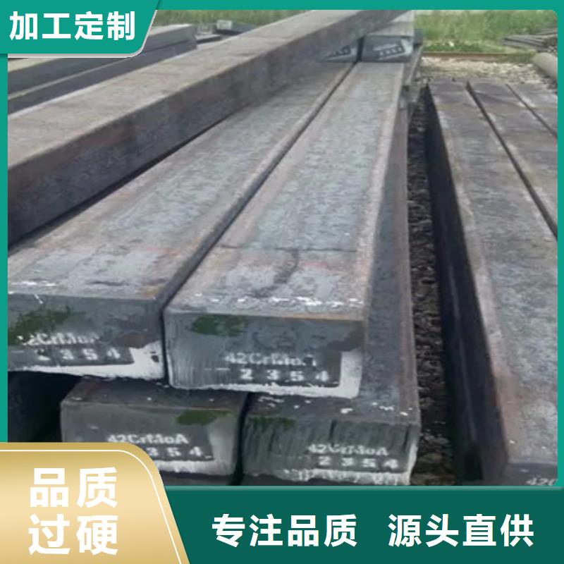 方钢价格合理60*90现货批发
